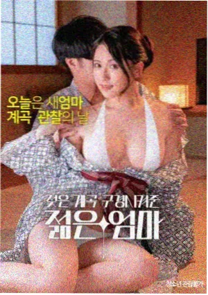 最新加勒比影音先锋 科幻